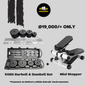 50KG Barbell & Dumbbell Set + Mini Stepper Full-Body Cardio