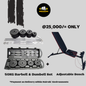 50KG Barbell & Dumbbell Set + Adjustable Weight Bench – Full Body Home Gym Workout